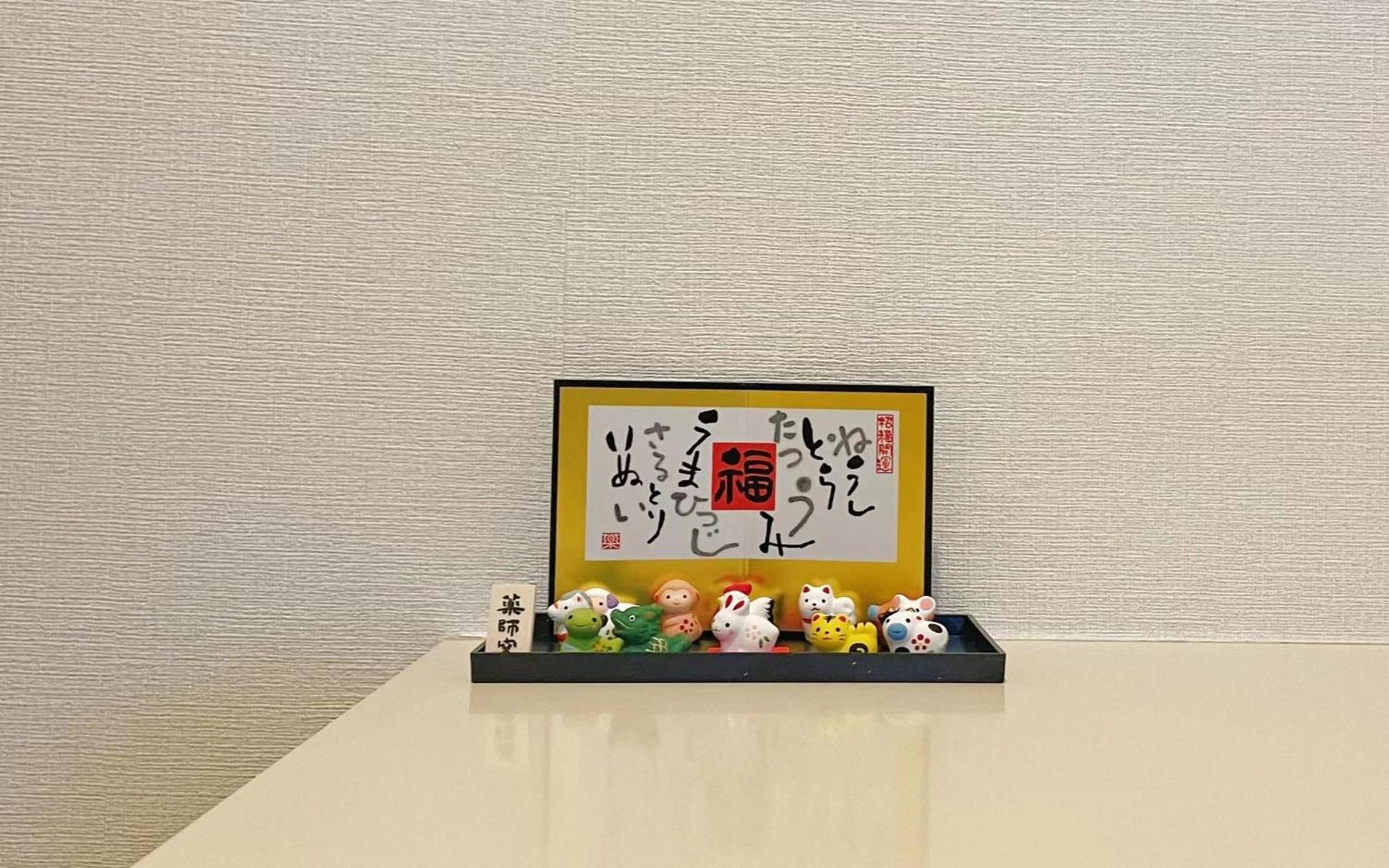 江元浅草 Apartment Tokyo Ngoại thất bức ảnh