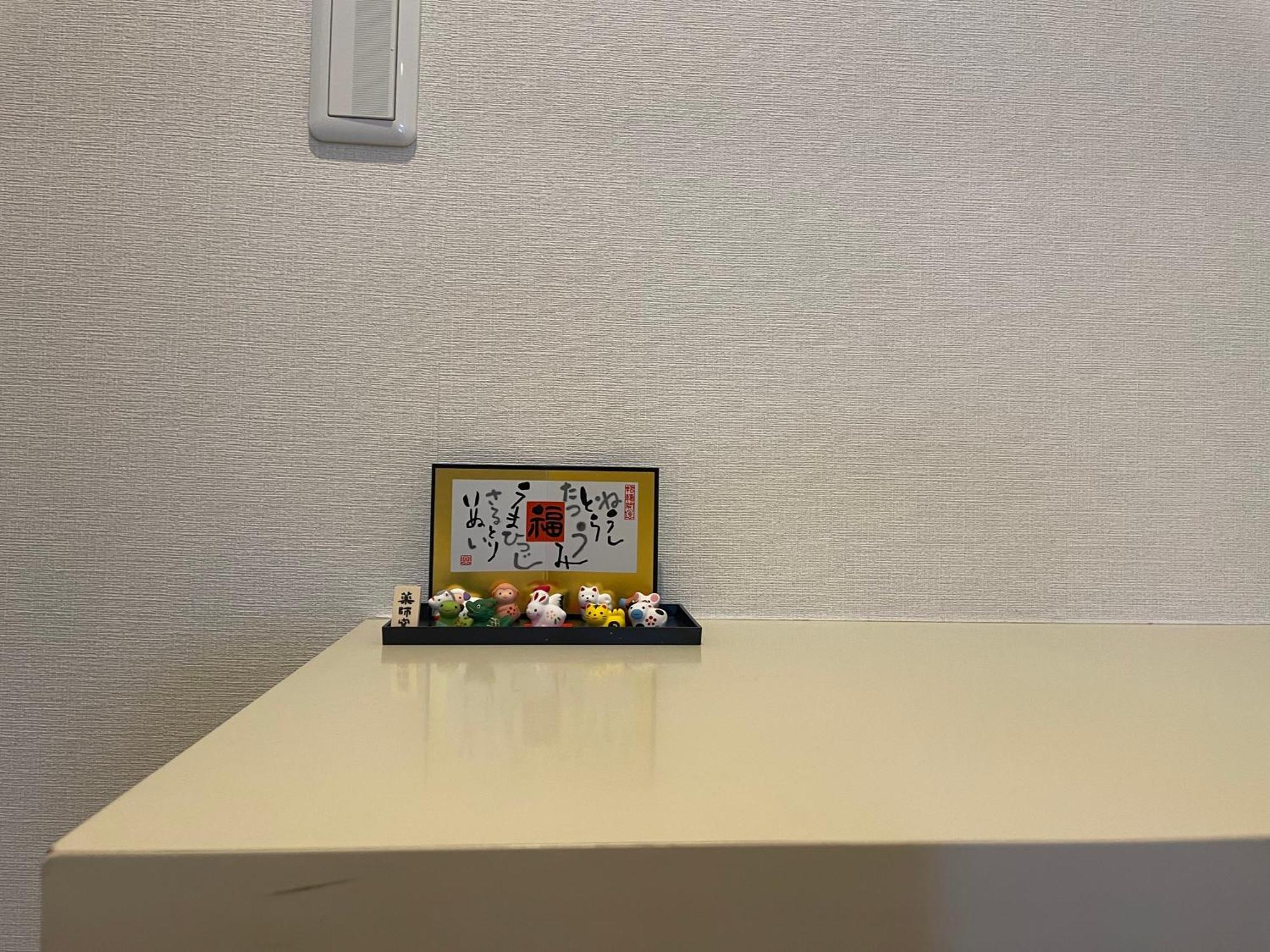 江元浅草 Apartment Tokyo Ngoại thất bức ảnh